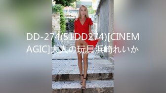 STP30738 國產AV 天美傳媒 TMW153 怎麽可以吃兔兔只能床上玩兔兔 黎兒