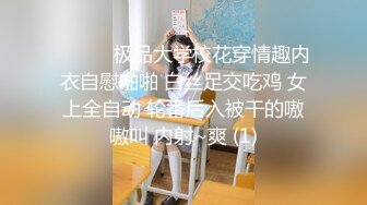  高清2K修复 小宝寻花探花约草高品质极品颜值 骑坐马尾外围妹