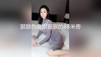 红斯灯影像动漫性改新作RS35 海贼王之伸缩自如的肉棒操坏秘穴 大屌鲁夫VS豪乳波尼