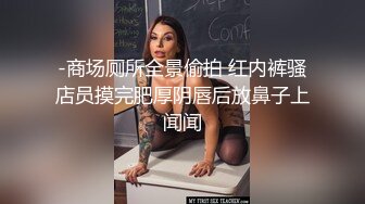  居家摄像头破解小伙让老婆换上黑丝各种姿势啪啪