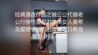 XKQP014 小乔 绿帽男自述 爱穿丝袜骚逼老婆被上司狂操 星空无限传媒