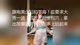 [2DF2] 01年漂亮女生惨遭下药，小穴和菊花都被肥佬短小的鸡巴无情插入，最后还把精液射在小穴上 (1) - soav_evMerge[BT种子]