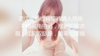 ❤️❤️呆萌眼镜良家美少女，大姨妈闯红灯，男友操无毛小骚逼，特写埋头吃屌，怼入嫩穴一顿输出