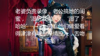 【黄先生探花】眼镜男今晚约了个颜值不错妹子3P啪啪，69姿势插嘴边后入边口交猛操呻吟娇喘