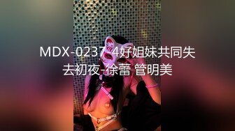 重磅❤️黑客破解家庭网络摄像头偷拍最美警花 在自家豪宅内生活展示和官二代老公激情性生活~1