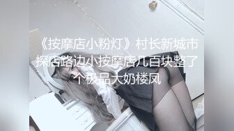 ??摄影大师FYNC未流出作品，约拍御姐范气质模特【妖妖】超骚表情，咸猪手道具帮忙捅逼