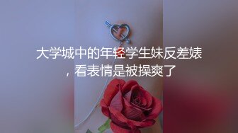 叫声如何？如果觉得好传全的