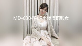 挺漂亮的小美女