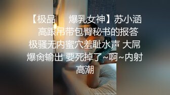 S级20岁清纯美女身体很敏感完整视频请点头像