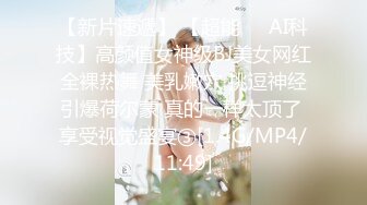 ❤️淫欲反差美少女❤️粉粉小厨娘做饭时被爸爸抱腰后入，小白袜玛丽珍鞋超可爱的LO裙小女仆，又是被主人中出的一天