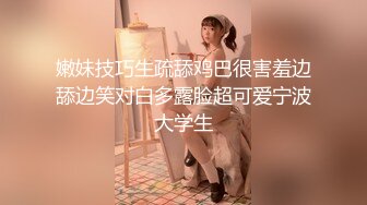 在家里和骚妻日常性爱