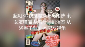 STP13508 台灣SWAG『Chinh』高跟美腿牛仔裤  全裸极致诱惑 跳跳糖口爆  温泉旅馆啪啪