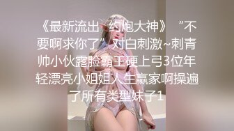 【自整理】OnlyFans——ur2dwaifu 在自家超市卖弄风骚 看起来像亚裔  最新付费视频【192V】 (46)