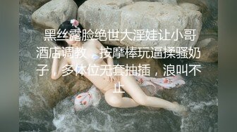 【婴儿肥极品美妞被两大汉3P爆操】6小时不停轮流输出，双屌抽脸前后夹击，情趣椅子骑乘各种姿势换操，大屌撑爆小肥穴