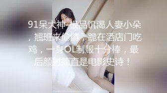 她说：”你是我目前吃过最大的“