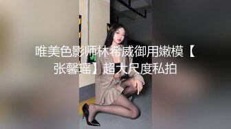 SWAG MV舞蹈音樂影片