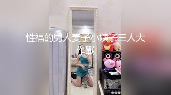 【顶级女神❤️豪乳】火爆高颜值网红美女【抖娘利世】最新剧情私拍《艺人与投资人》无内肉丝 揉摸后入 高清1080P版