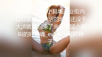 【超推荐❤️会尊享】极品淫妻小母狗啪啪性爱私拍调教流出 黑丝制服小骚货镜前后入边操边录 扛腿速插 高清720P原版