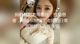 STP31645 萝莉社 爆肏内射上门卖身救父的贫困女孩 小桃酱 VIP0600