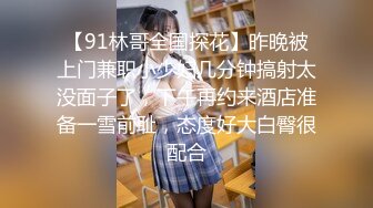 娃娃脸美女主动求多人群操被操懵逼…