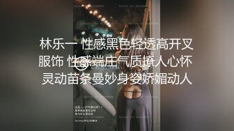 胖妹被我后入，叫声舒适好听