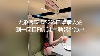 探花会所女技师  短发少妇边按摩揉奶子  埋头舔屌69舔逼