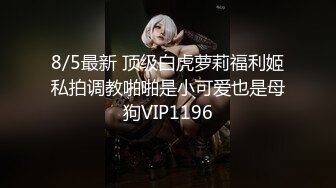 蓝裙大白腚的妹子后撅腚少毛清晰阴户逼上还挂着白带 (1)