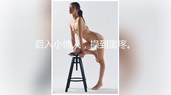 偷情人妻内射