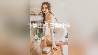 (精東影業)(jdyl-025)(20230215)兄妹淫情衝到高潮-李娜娜