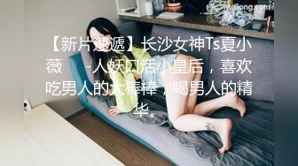 -贵在真实！多人爆操反差女友终章！Chinesehomemadevideo_16451934369779558