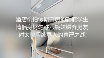 Al&mdash;金太妍 舔肉棒过瘾