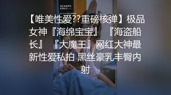 小女友上大一的前一個晩上2 ，下集更精彩