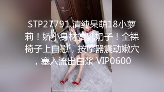 ⚫️⚫️推特极品波霸女神【九儿温柔妹妹】688元剧情定制，记录第一次约炮，一对车大灯