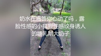 【新速片遞】 YC商场抄底印花抹胸系带黑高绝美少妇❤️透明紫色内中间湿了一片