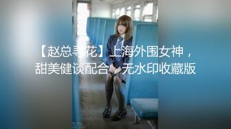 【新速片遞】 ⭐清新白虎美少女⭐天花板级白虎女神〖米胡桃〗长发及腰蜜桃臀学姐穿着开裆黑丝在你面前你还忍得住？最后还要求射嘴里