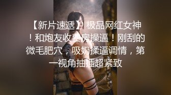  健身教练为了业绩上门只能被我的肉棒调教