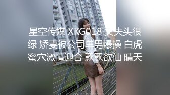 华人网黄刘玥闺蜜「Fanny Ly」「李月如」OF私拍 高清诱惑的近距离盯射和口爆服务