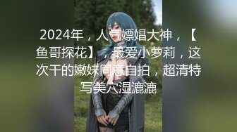 后入良家人妻，少妇就是好玩