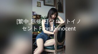 出租屋后入小少妇蜜桃臀很紧致寻豫南单男