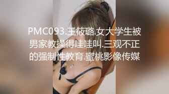 超级巨乳日系女优私拍黑色皮衣　泡温泉玩奶子