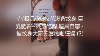 美女姐妹花被不怀好意的男同事灌醉带到酒店啪啪啪