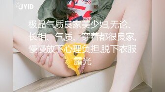 《监控破解》中年大叔和美女职员在办公室各种姿势啪啪