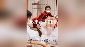 蜜桃传媒 pme-091 知名女up主为钱下海-斑斑