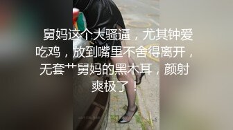 高颜值短发萌妹子KIKI跳蛋自慰 卫生间跳蛋震动粉嫩无毛逼逼高潮喷水 很是诱惑喜欢不要错过!