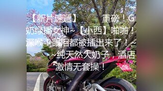 假期星級酒店開房爆操雙馬尾女友喵喵 主動吃雞巴張開雙腿配合各種體位玩弄 從客廳操到浴室再到車上 太猛了 男友視角 高清720P原版