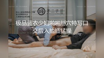 (sex)20230920_带着嫂子一起播_355931089