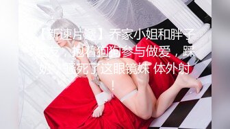 【长期订阅更新】人气反差ASMR女网黄「deerlong」OF性爱私拍 泰妹深夜发骚抓起男朋友大鸡巴开始舔舐索爱