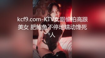 超人气G乳尤物 抖奶裸舞【00后小姐姐】道具抽插自慰【50v】  (43)