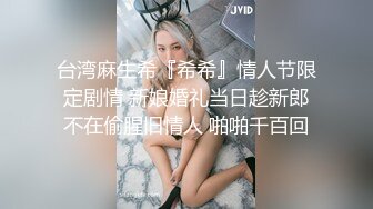 [高清中文字幕]PPPD-439 女朋友的巨乳癡女姐姐誘惑我中出內射她 JULIA