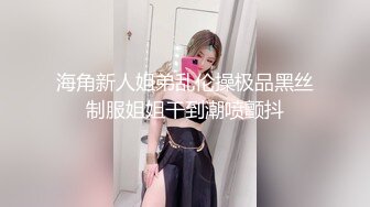 爱豆传媒 id-5291 美女上司的性爱宠物-雯茜